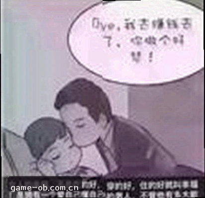 李薇