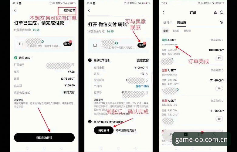 资深玩家实战分享：欧宝投注教程到底怎么样？从新手到高效下注的全流程心得